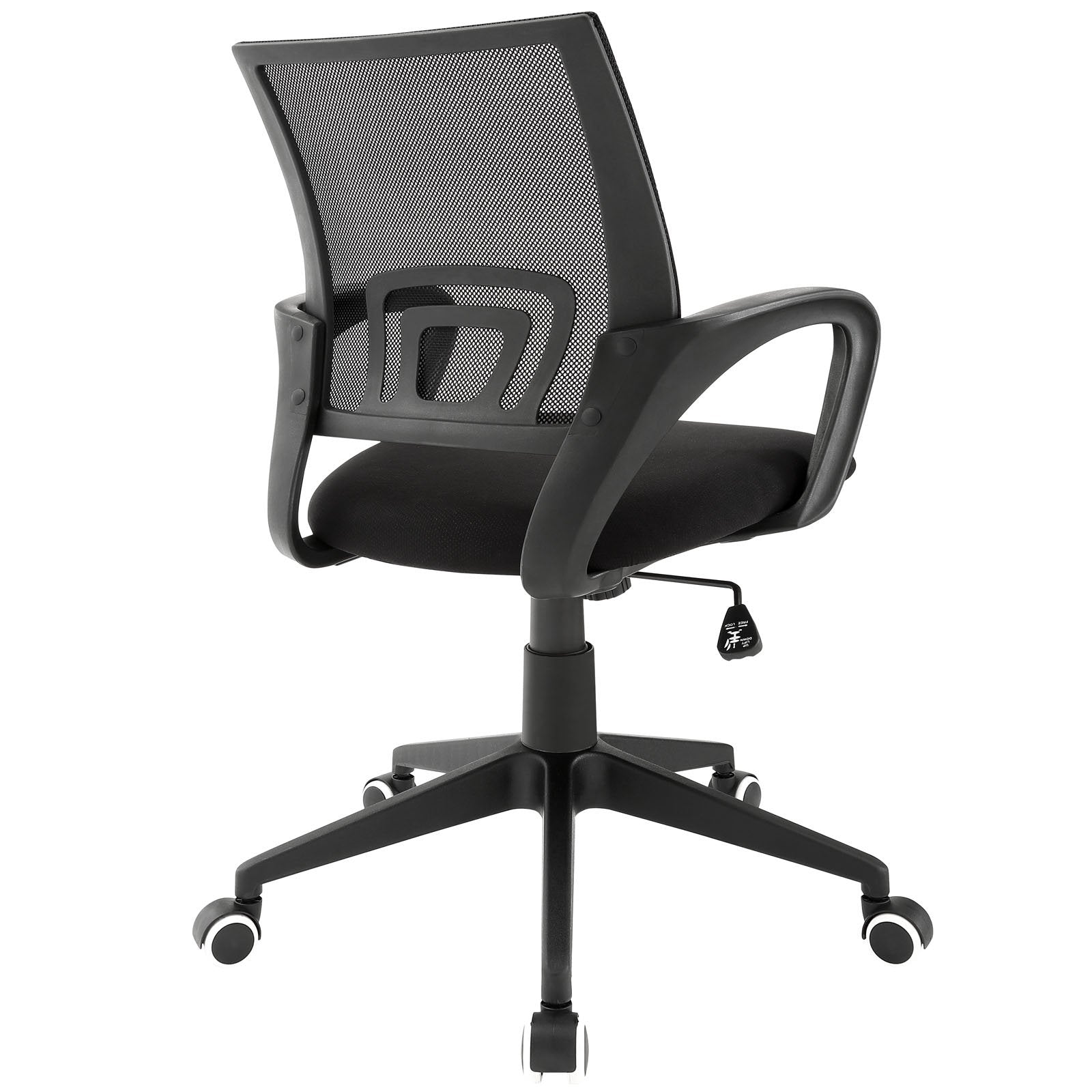 Modway Twilight Office Chair in Black