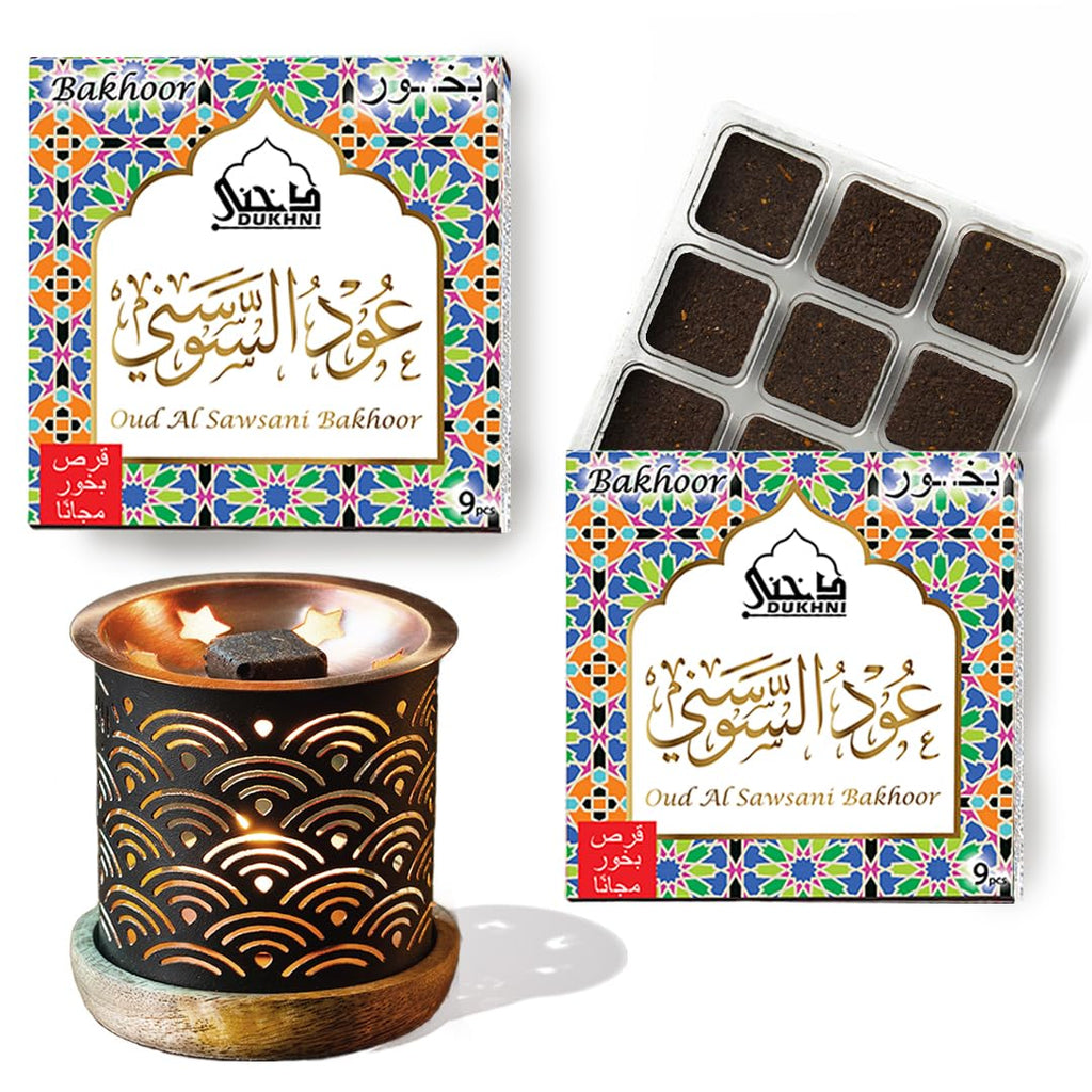 Oud Al Sawsani Bakhoor Set by Dukhni | 2 x 9 Piece Each & Rainbow Bakhoor Burner | Arabic Bakhoor Incense | Saffron Oud Blend | 
