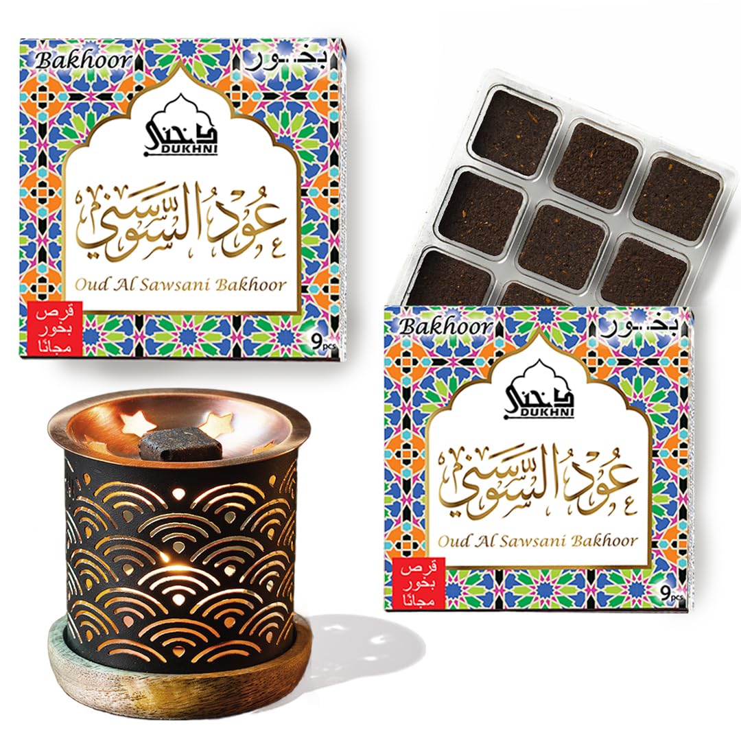 Oud Al Sawsani Bakhoor Set by Dukhni | 2 x 9 Piece Each & Rainbow Bakhoor Burner | Arabic Bakhoor Incense | Saffron Oud Blend | 