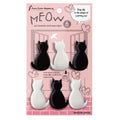 Sturdy & Cute Cat Chip Clips - Set Of 6 Strong Grip For Snack Bags, Documents, Gift Bags Durable And Resilient | Love Love Japan
