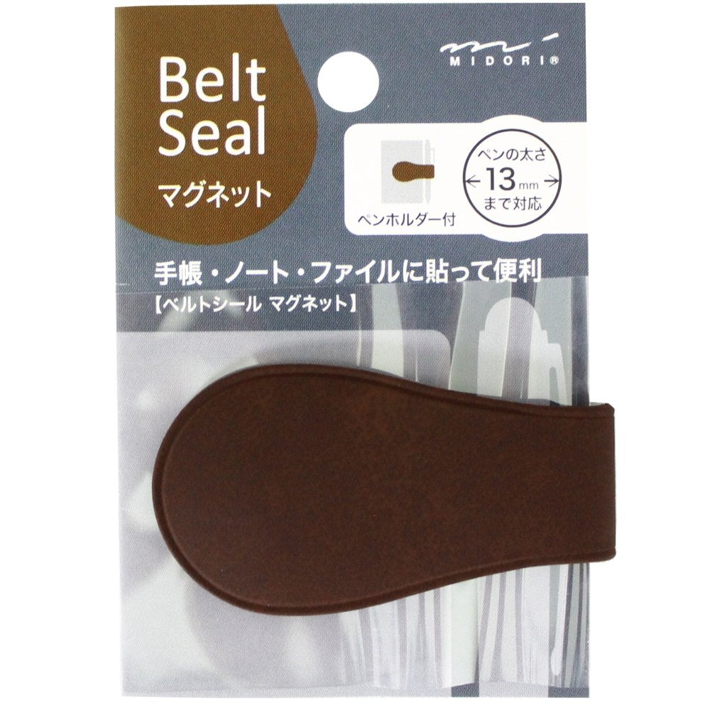 Designphil Midori Belt Seal Magnet 13 Brown 82164006