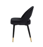 Coaster Furniture Lindsey Arched Back Upholstered (Set of 2) Black Side Chair 193562