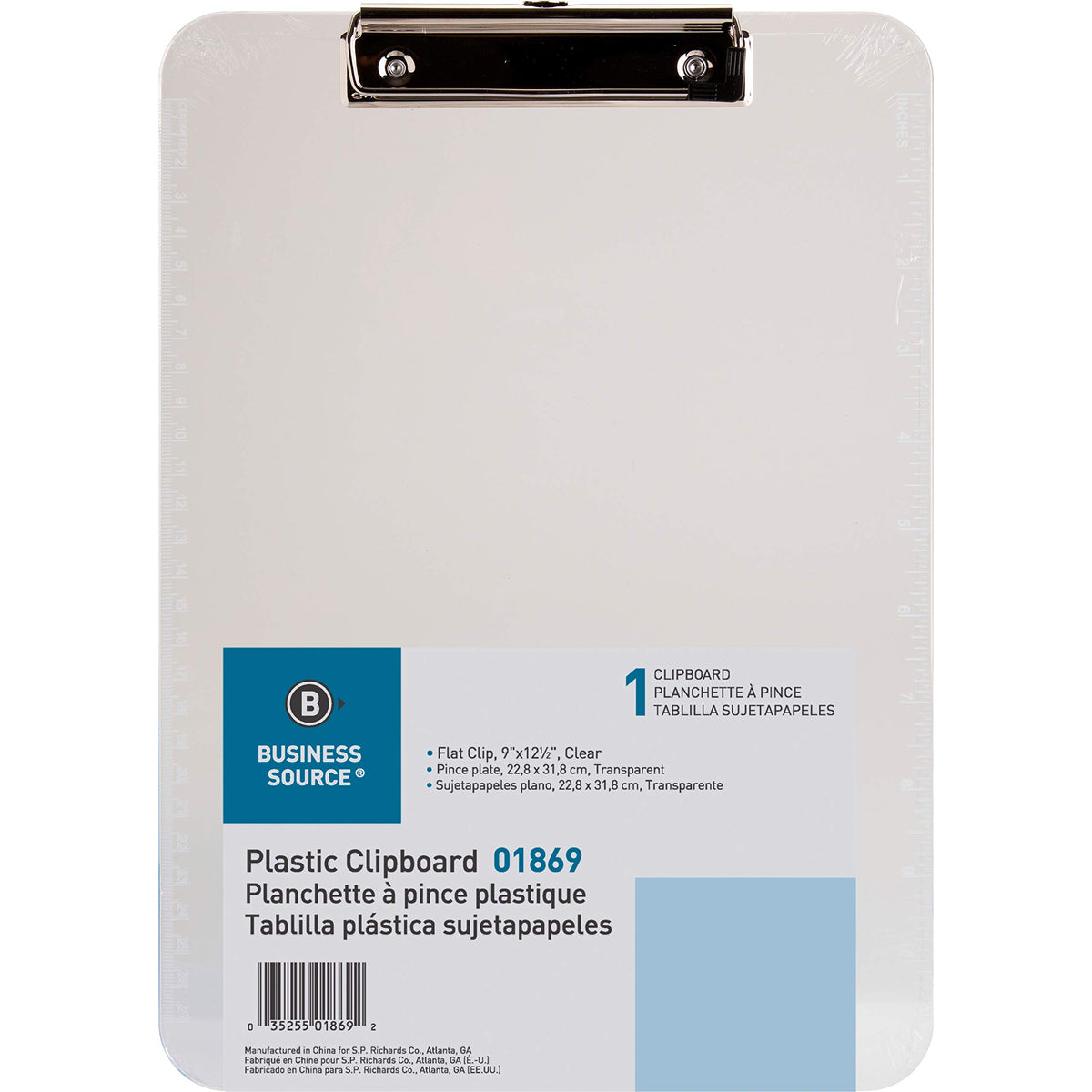 Transparent Plastic Clipboard, Flat Clip, 9'X12-1/2', Smoke (Spr01870)