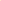 Meccanixity Rubber Band Orange Stretchable Rubber Elastic Band 0.5Inch Dia With S-Clips For Home Office, Pack Of 600