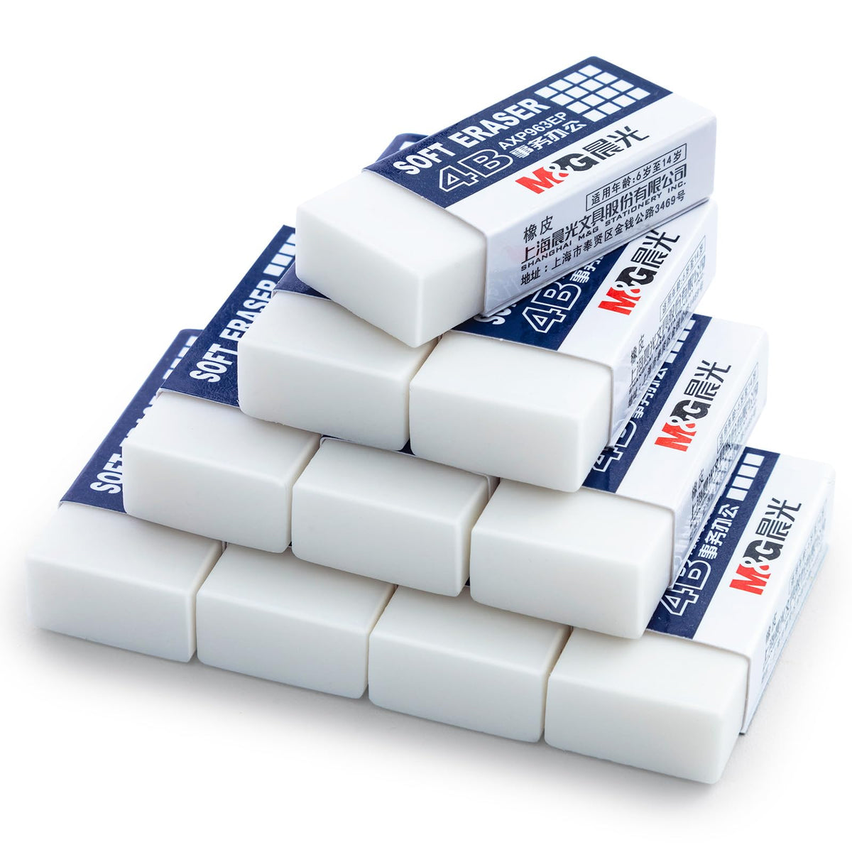 M&G 24 Pack Erasers Pencil Erasers, 4B White Rubber Eraser Rectangular Bulk For Kids School Students Office, Art Erasers For Dra