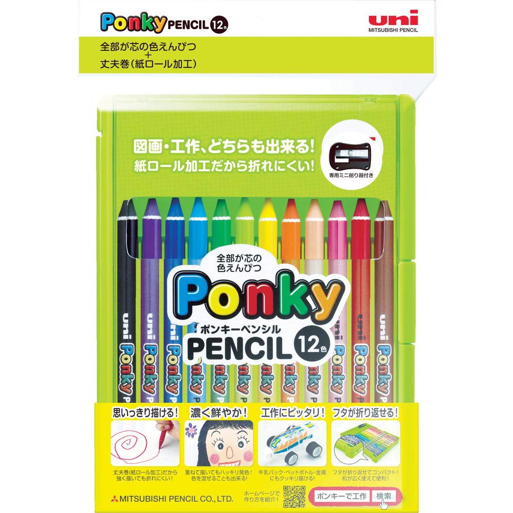 ???? Mitsubishi Pencils K800Pk12Clt Colored Pencils Ponky Pencils 12 Colors