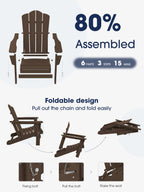 Kingyes Folding Adirondack Chair Set Of 2, Hdpe All-Weather Folding Adirondack Chair, Coffee
