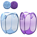 RZJZGZ Foldable Pop-Up Mesh Laundry Hamper with Side Pocket Clothes Laundry Basket Storage Bag with Carry Handles for Dirty Clot