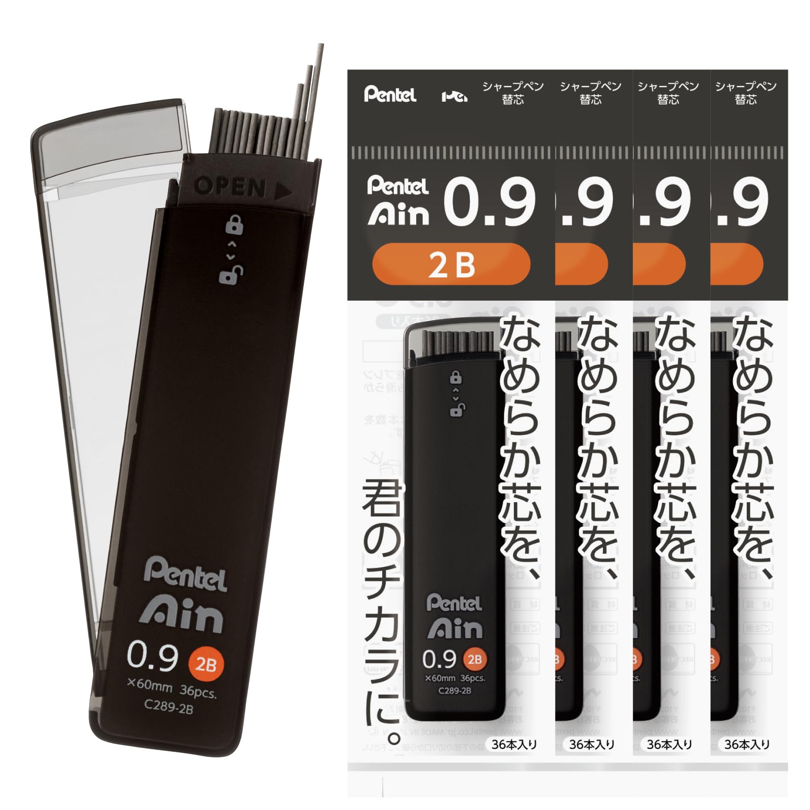 Pentel Xc289-2B Pentel Ain 0.9Mm 2B 5Pcs Sharp Leads