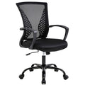 Office Chair Ergonomic Desk Chair Mesh Computer Chair with Lumbar Support Armrest Mid Back Rolling Swivel Adjustable Task Chair 