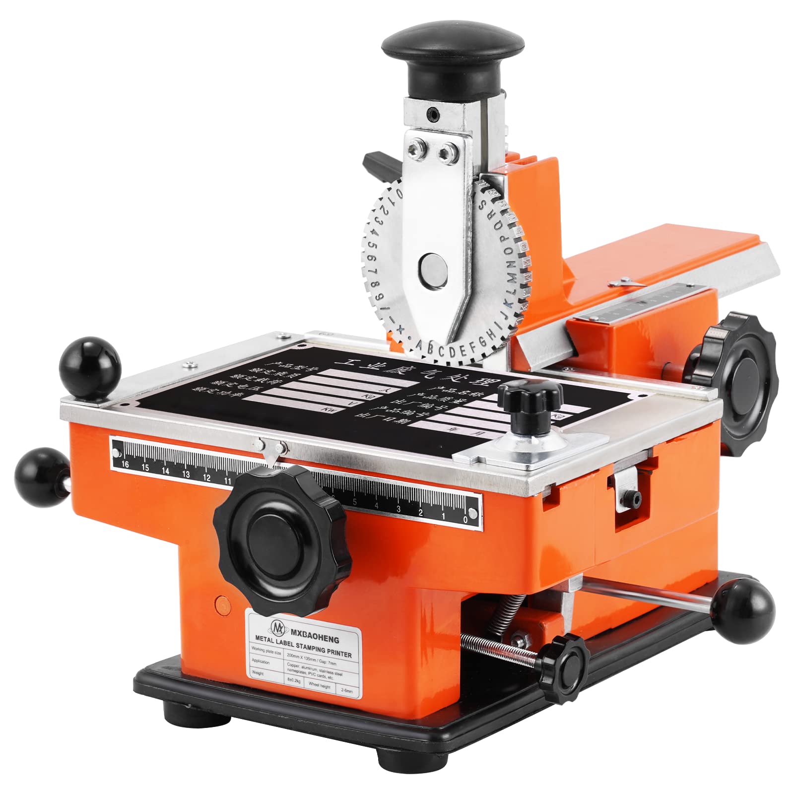 Mxbaoheng Manual Nameplate Metal Label Stamping Printer Machine Marking Machine For Metal (No.3 Codeword Plate)