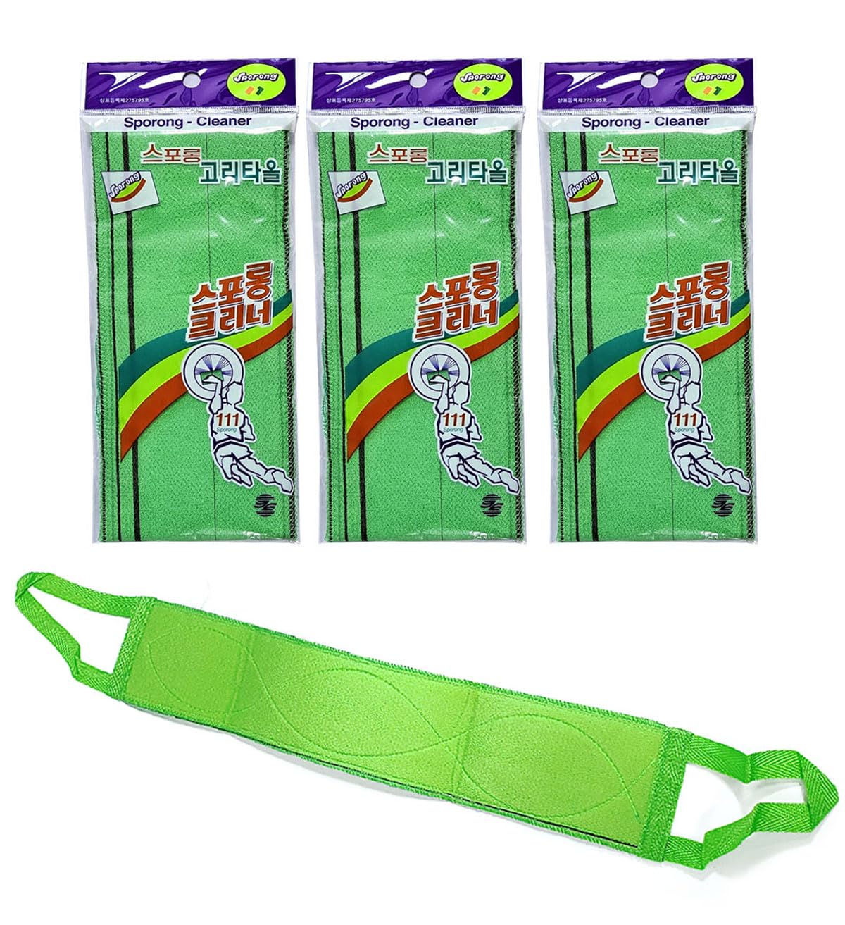 YOUNGEESE x 3 Pack Korean Italy Beauty Exfoliating Towel Scrub Wash Cloth Bath Body