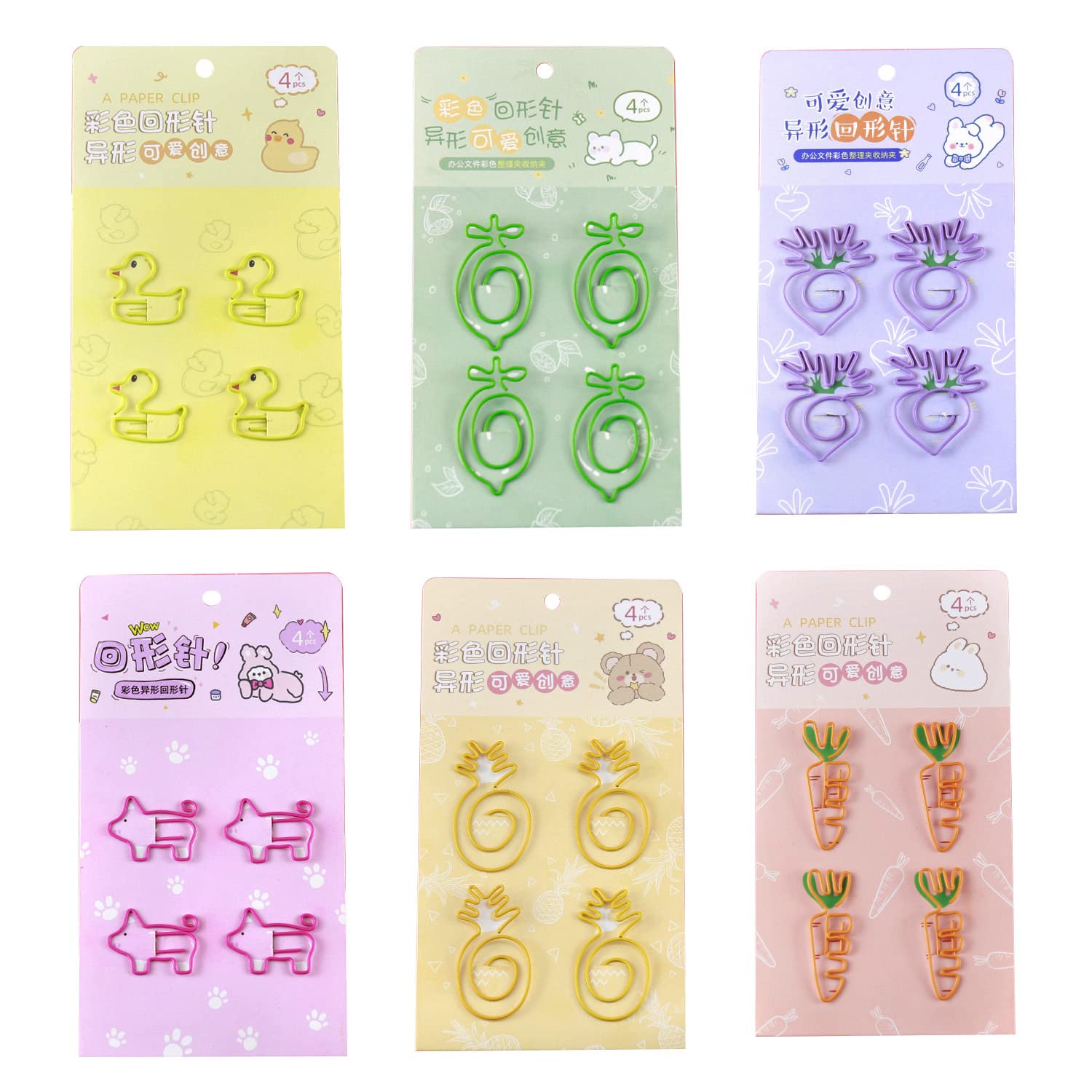 Sencoo Cartoon Paper Clips Creative Students Stationery Animal Paper Clips Duck Radish Pig Carrot Lemon Pineapple Children Gift