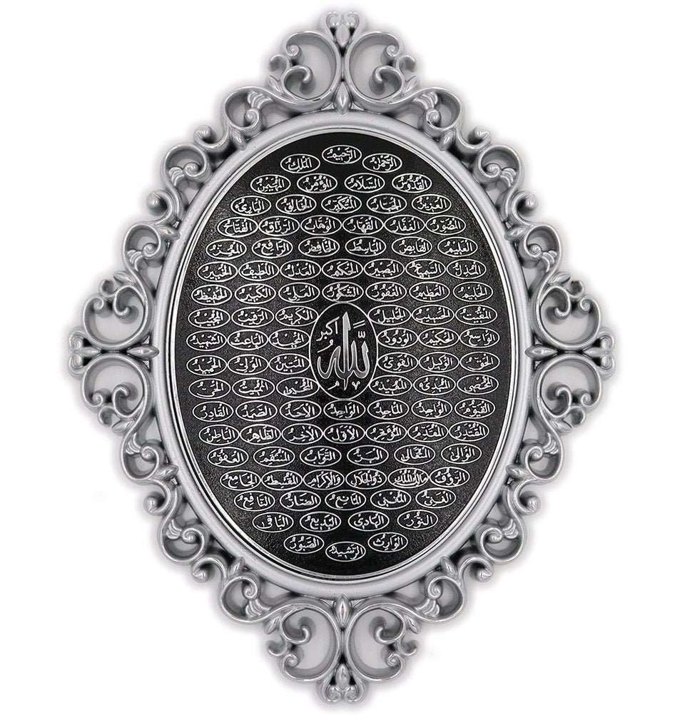 Gunes Islamic Wall Decor Elegant Plaque 24 x 31cm (9.5 x 12in) 99 Names of Allah Esma (Silver)