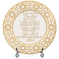 Sieral 4 Set Islamic Allah Gift Table Decoration Ceramic Ramadan Table Decoration Arabic Porcelain Plate with Stand for Display 