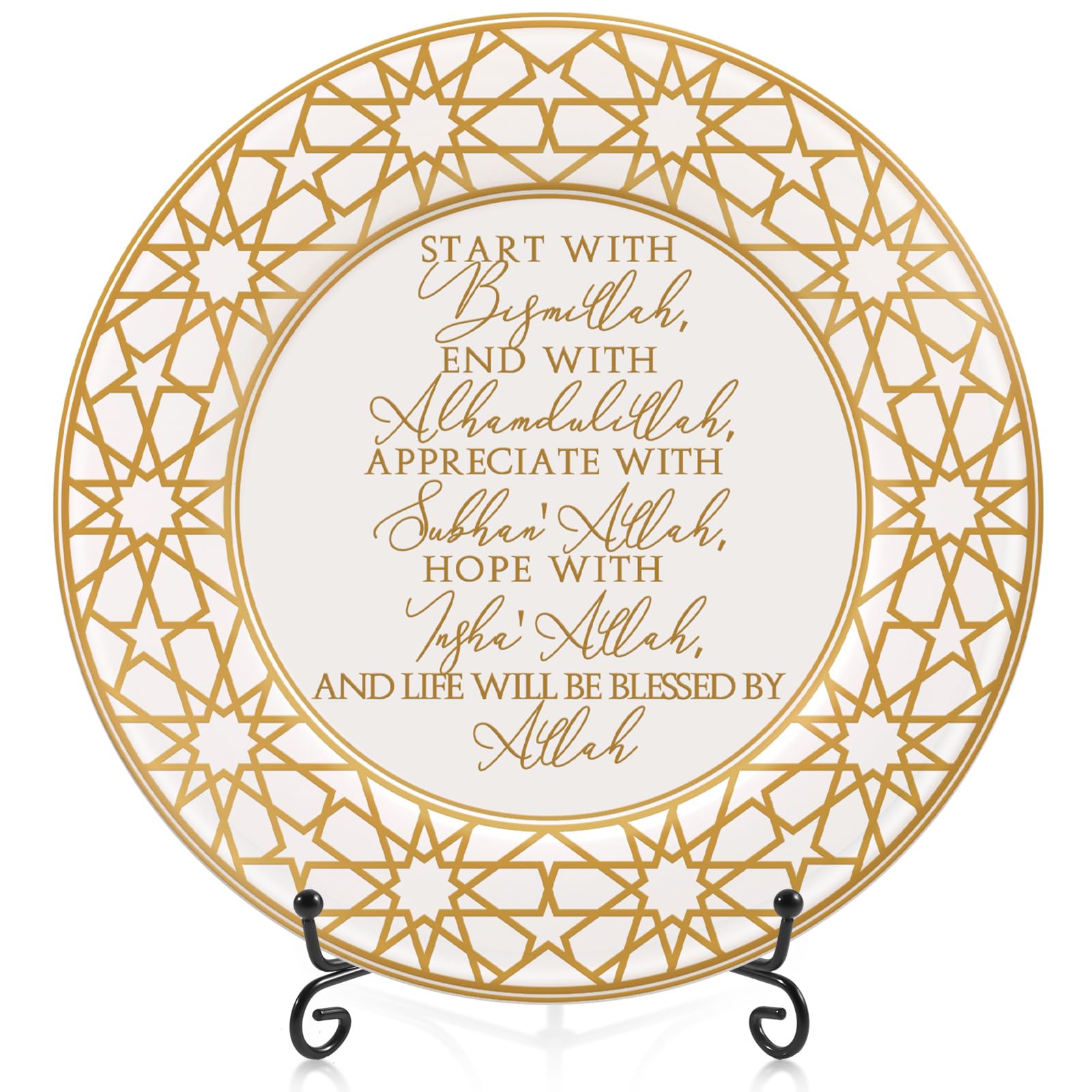 Sieral 4 Set Islamic Allah Gift Table Decoration Ceramic Ramadan Table Decoration Arabic Porcelain Plate with Stand for Display 
