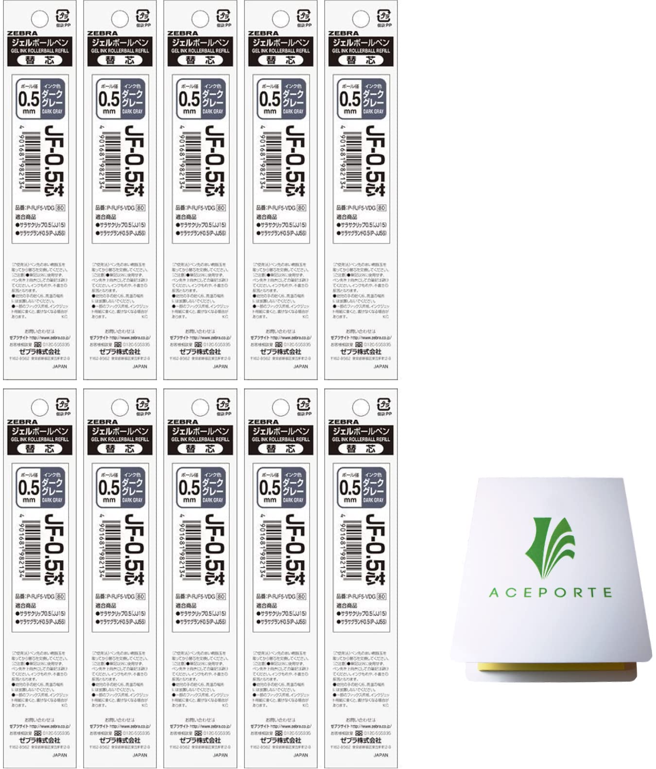 Zebra Sarasa 0.5Mm Dark Gray Ink 10 Refills (P-Rjf5-Vdg), High Speed Dry Ink Technology With Original Sticky Notes