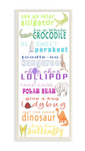 The Kids Room By Stupell See You Later Alligator Animal Goodbyes Wall Plaque Art, 7 x 0.5 x 17, Proudly Made in USA