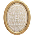 Gunes Turkish Islamic Home Wall Table Decor Gift Acrylic Oval Plaque 7.5 x 9.5in 99 Names of Allah (Gold/White) (Gold/White)