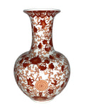 Oriental Furniture Warehouse Chinese Ball Vase with Red Coral Pattern