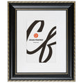 Craig Frames Victoria, 10x12 Picture Frame Matted for an 8x10 Photo, Ornate Black and Gold
