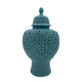 Galt International 23 Hand Carved Cutout Lattice Ginger Jar with Lid - Porcelain Home Decor with Intricate Mediterranean Inspire