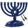 The Dreidel Company Mini Electric Menorah Traditional LED Travel Menora, Batteries or USB Powered, Micro USB 4 Cable Included (