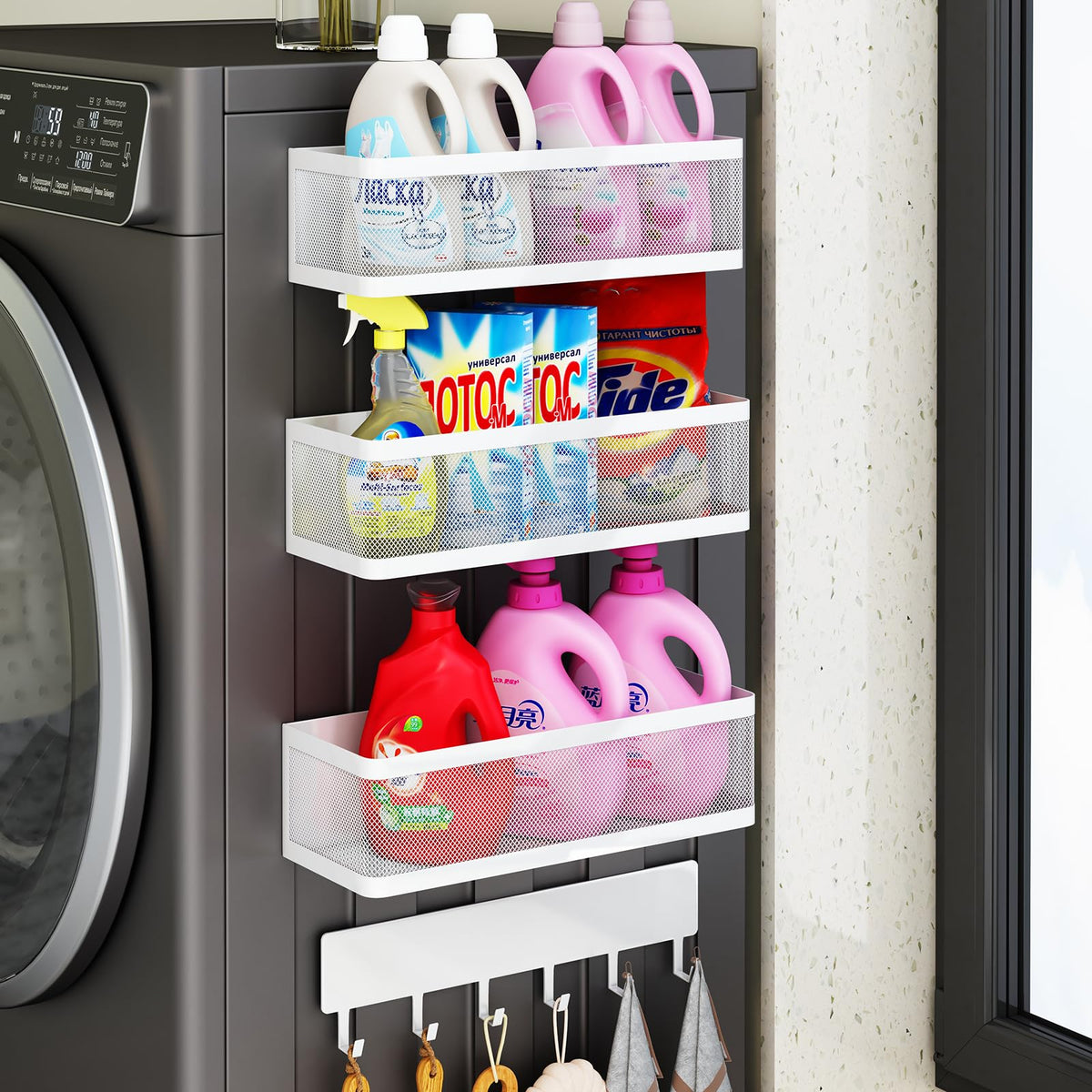 4 Pack Magnetic Baskets with Hook Rack, Magnetic Laundry Organizer