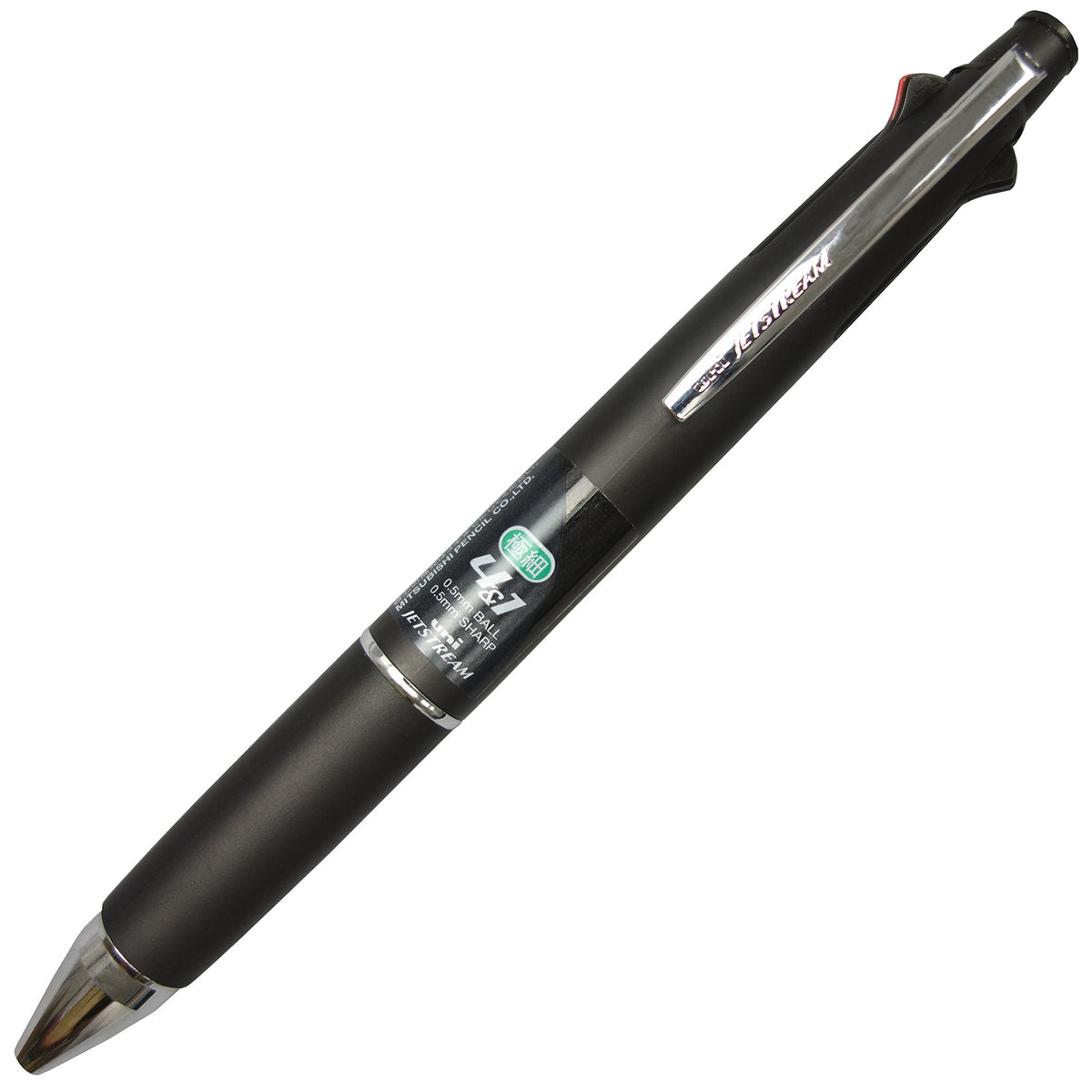 Uni Jetstream 0.5 Mm Ballpoint Multi Pen And 0.5 Mm Pencil, Black Body (Msxe510005.24)
