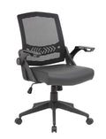 Boss Office Products Task Chair With Flip Arms, Black,26.5"D X 24"W X 39.5"H