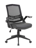Boss Office Products Task Chair With Flip Arms, Black,26.5"D X 24"W X 39.5"H