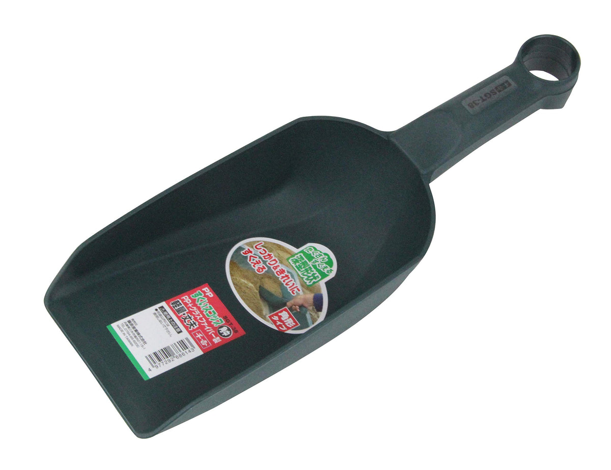 Senkichi Sgt-38 Soil Scoop (Pp), Medium Corner, Approx. 11.4 Inches (290 Mm)