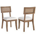 Colvin Brown Cane Side Chair, Set of 2