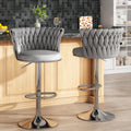 AWQM Velvet Bar Stool Set of 2,Counter Height Barstools Adjustable Kitchen Island Chairs,Swivel Bar Stools Upholstered Bar Chair