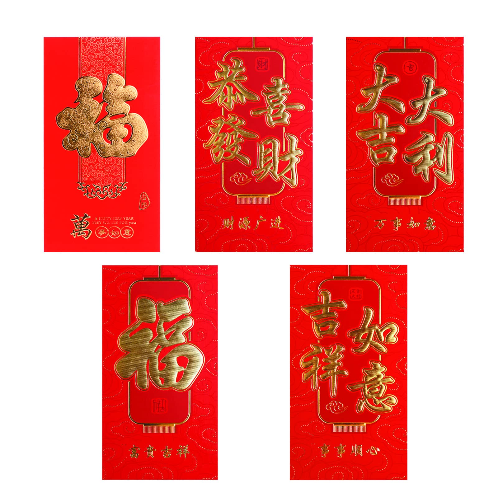 Wildwave 30Pcs,5 Multi Design Pattern Red Envelopes Chinese New Year Spring Festival Pocket Money Lucky Hong Bao For New Year,Bi