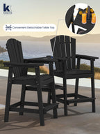 Kingyes Tall Adirondack Chair Set Of 2, Hdpe Tall Adirondack Barstools With Double Connecting Trays, Embossed Bar Height Adirondack Chair For 2, All Weather Resistant Balcony Adirondack Chairs, Black