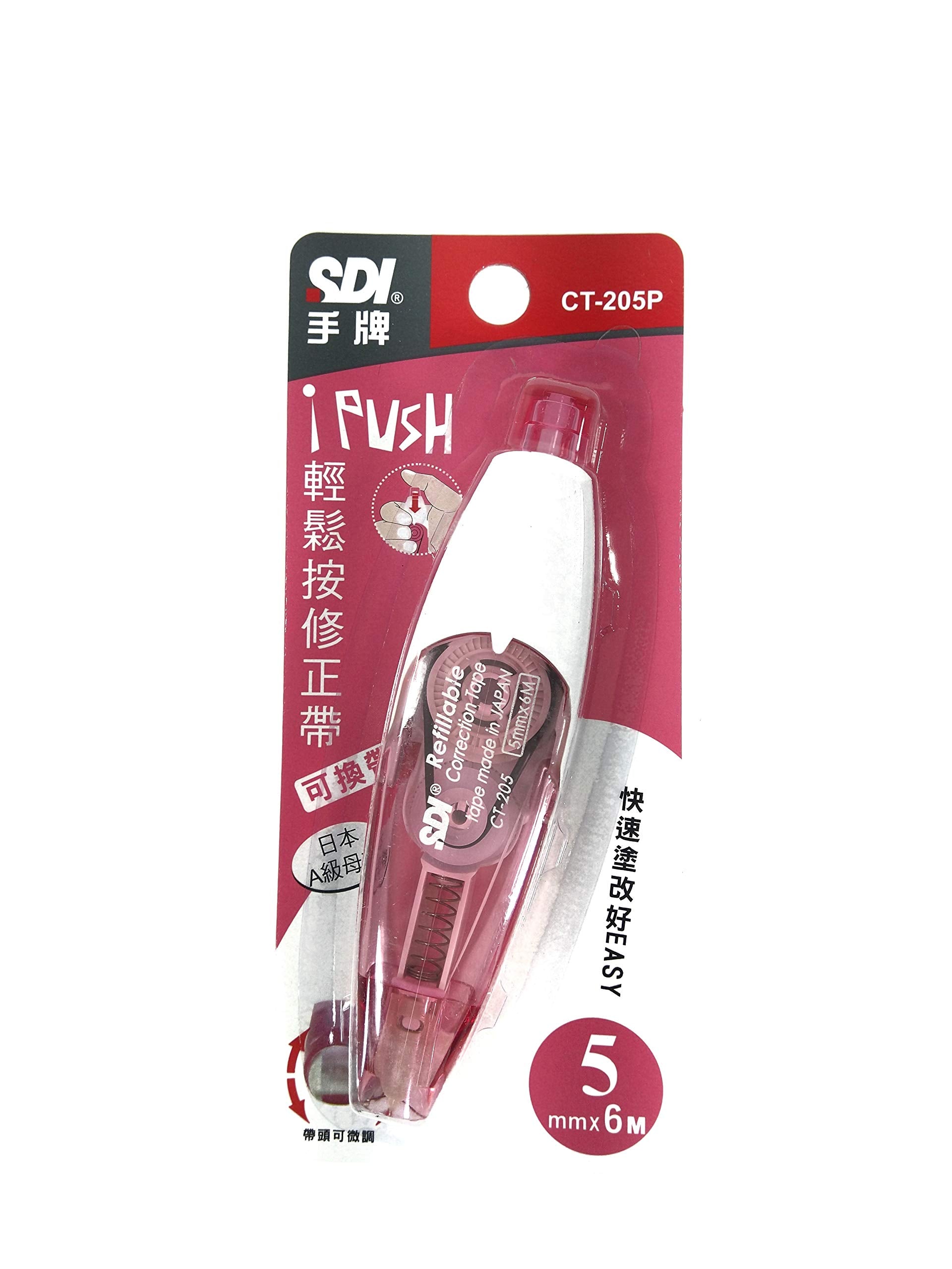 Sdi I-Push Retractable Mechanism Correction Tape White Out Pen 5Mm X 6M(Ct-205 Pink)
