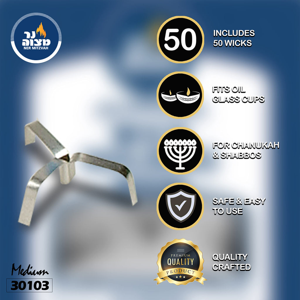 Aluminum Wick Holders - 50 Pack (Approx.) - For Stand Up Wicks In Oil Cup Candle - Multipurpose Use - By Ner Mitzvah