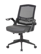 Boss Office Products Task Chair With Flip Arms, Black,26.5"D X 24"W X 39.5"H