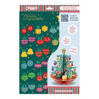 Santoro Pirouette, 3D Pop Up Christmas Countdown Advent Calendar - Christmas Tree - For Kids, For Adults