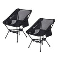 Moon Lence 2 Pack Portable Camping Chairs Backpacking Chair - The 4Th Generation Ultralight Folding Chair - Compact, Lightweight Foldable Chairs For Hiking Mountaineering, Beach