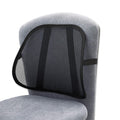 Safco Mesh Backrest BACKREST,ADJUST,MESH,BK 21909 (Pack of3)