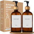 MaisoNovo Kitchen Soap Dispenser Set - Glass Soap Dispenser with Pump - Amber Bamboo Black Pump 16.9 fl oz - Bathroom Soap Dispe
