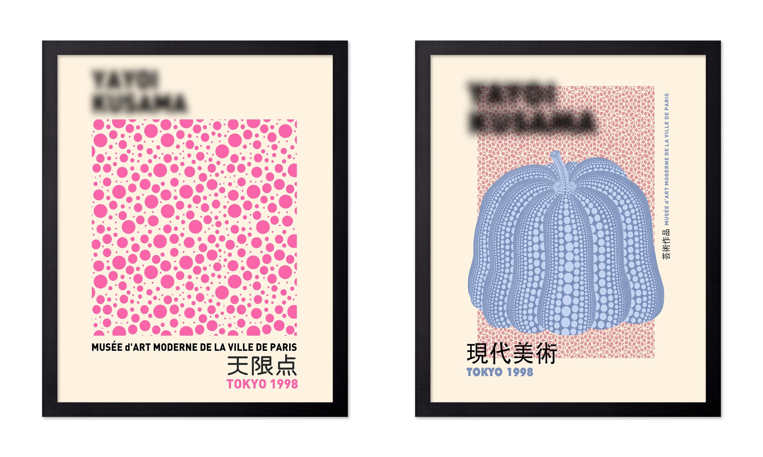 Poster Master 2-Piece Poster - Retro Painting Print - Pop Art - Japanese Art - Infinity Dots Art - Aesthetic Gift for Him, Her -