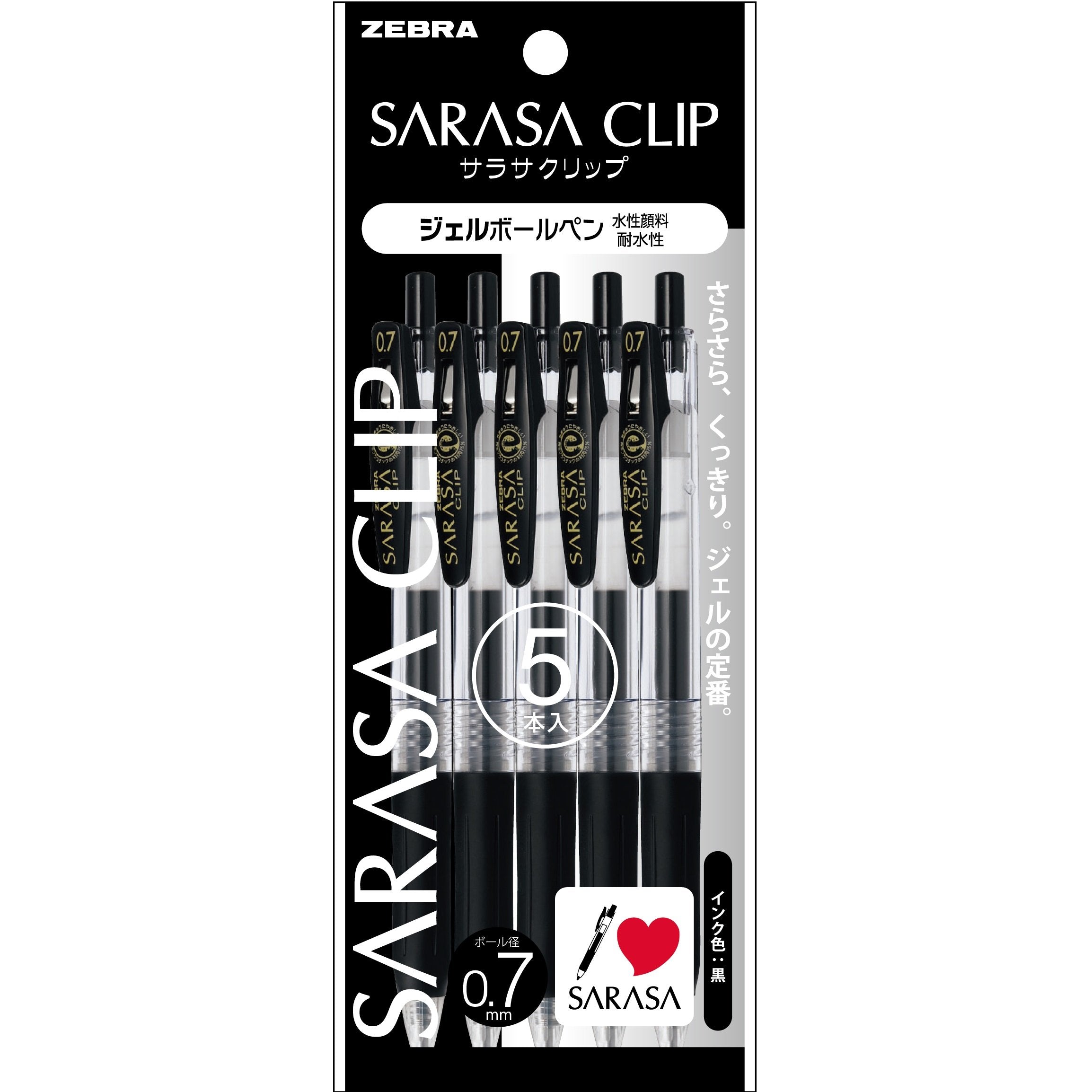 Zebra Sarasa Clip P-Jjb15-Bk5 Gel Ballpoint Pen, 0.03 Inches (0.7 Mm), Black, 5 Pieces