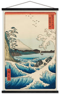 Trends International Hiroshige - The Sea at Satta Wall Poster, 22.375 x 34, Print and Black Hanger Bundle