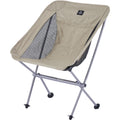 Naturehike YL05 Camping Chair, Ultralight Portable Camp Chair with Storage Bag, Compact Folding Beach Chair for Backpacking Hiki