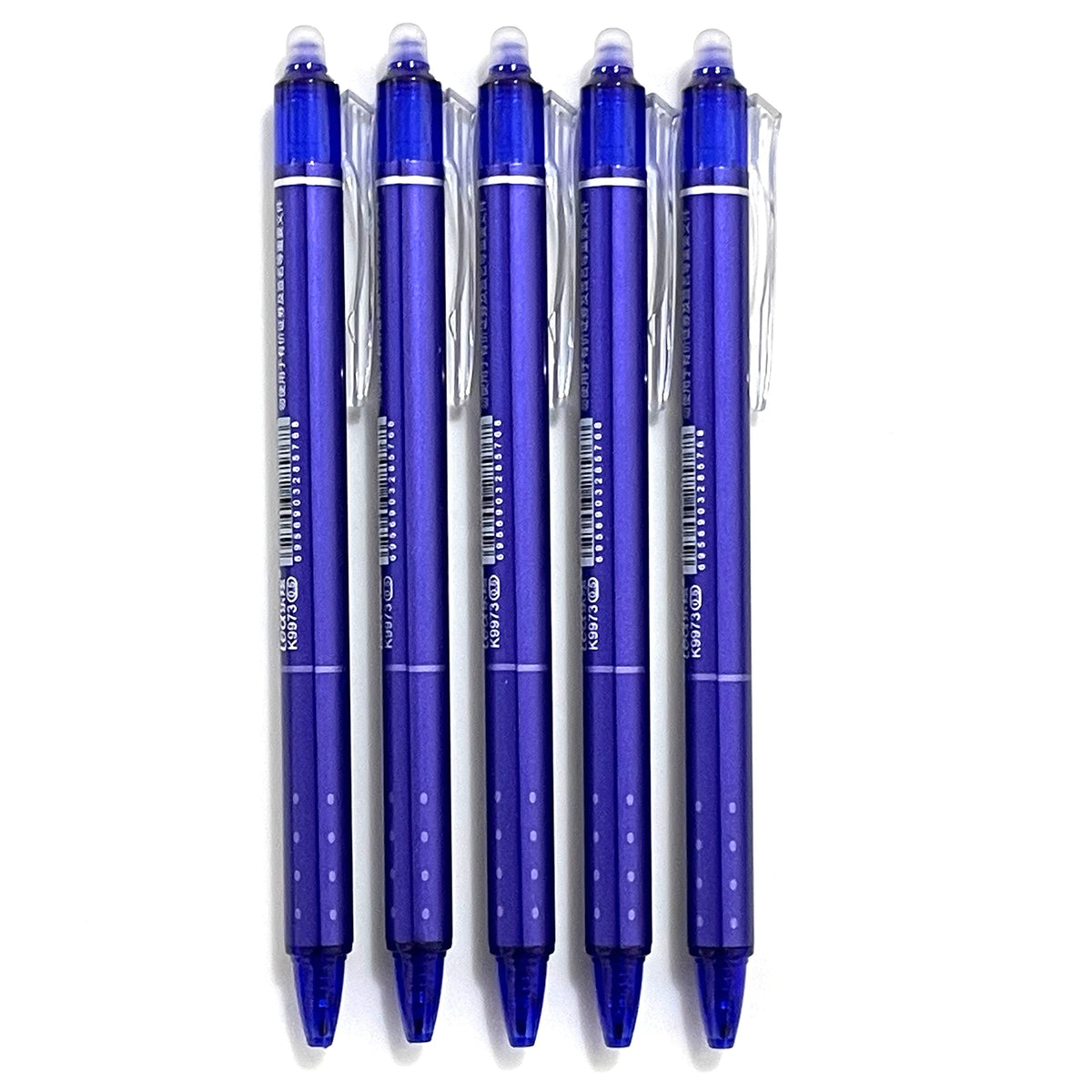 Sencoo 5 Pack Erasable Blue Gel Pens Retractable Erasable Blue Ink Rollerball Pens Students Stationery Office Pens School Prize