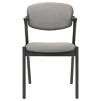 Coaster Stevie Side Chair, Black