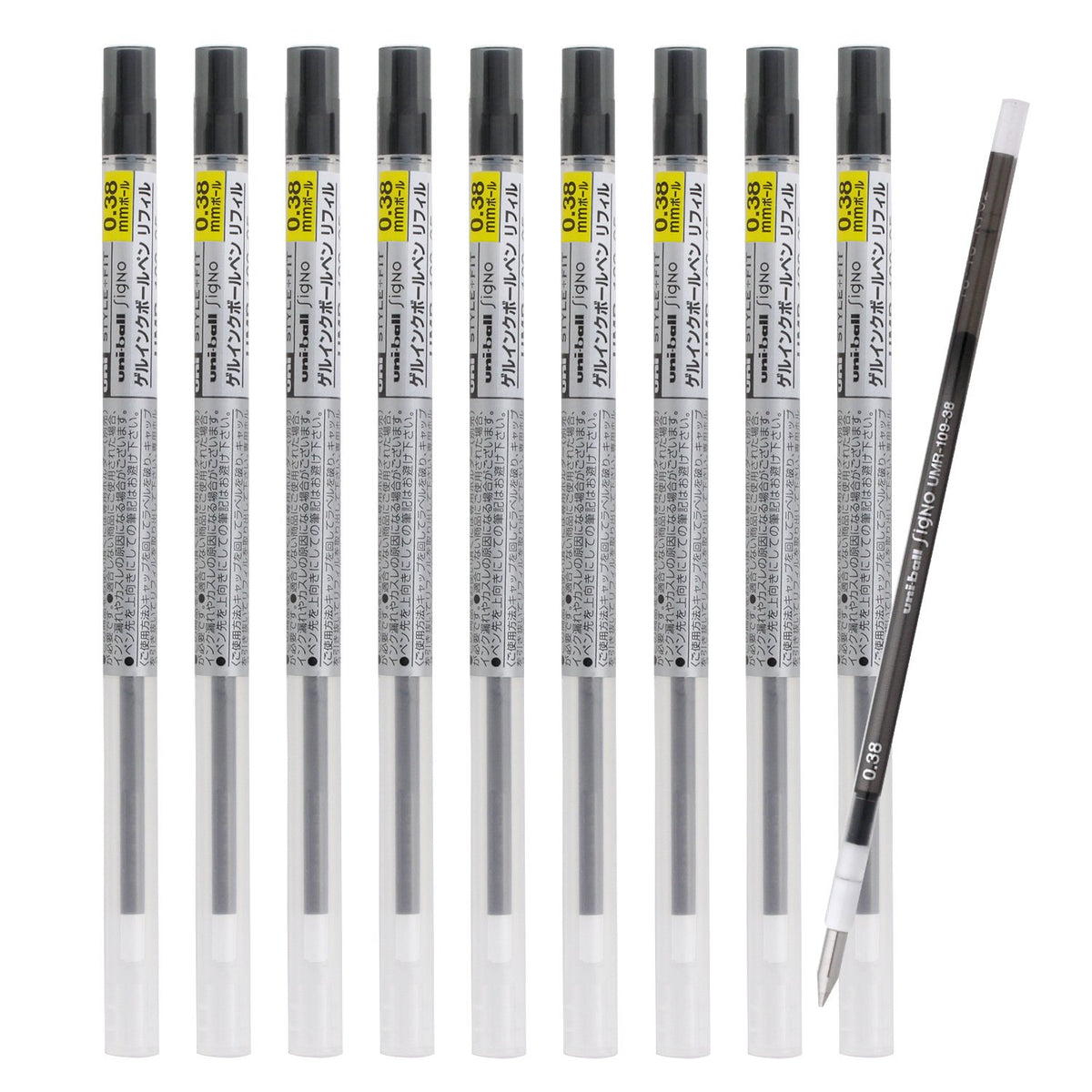Mitsubishi Pencil Ballpoint Pen Refill, Style Fit 0.38, Black, 10 Count Umr10938.24